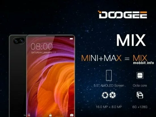 Известна предварительная стоимость безрамочного смартфона Doogee Mix