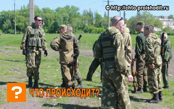 За ДНР будет воевать весь народ: Захарченко заставил Украину лить горькие слёзы - Донбасс победит