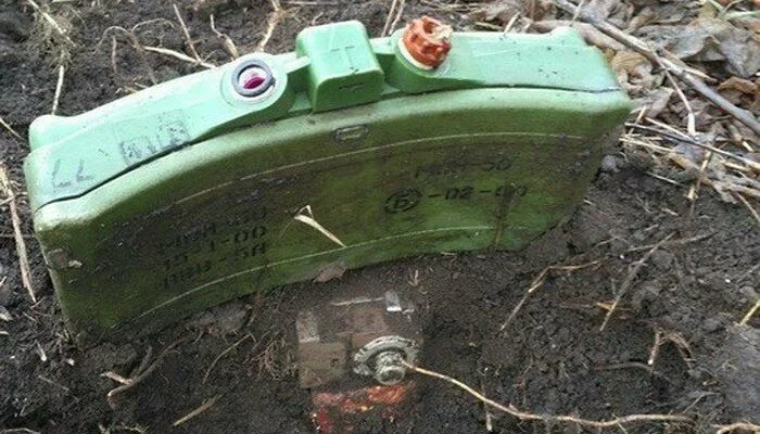В Донецкой области обнаружили минный российский след