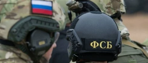В Хабаровске установили личность мужчины, открывшего стрельбу в управлении ФСБ