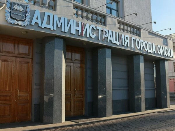 В Омске признали недействительными выборы мэра