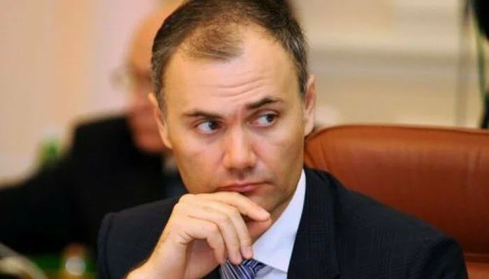 Дело бывшего министра финансов Украины: расследование пройдет заочно