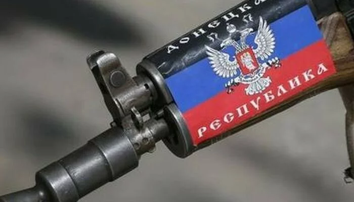 Донецк: «патрулировать» город 9 мая будут «1100» боевиков