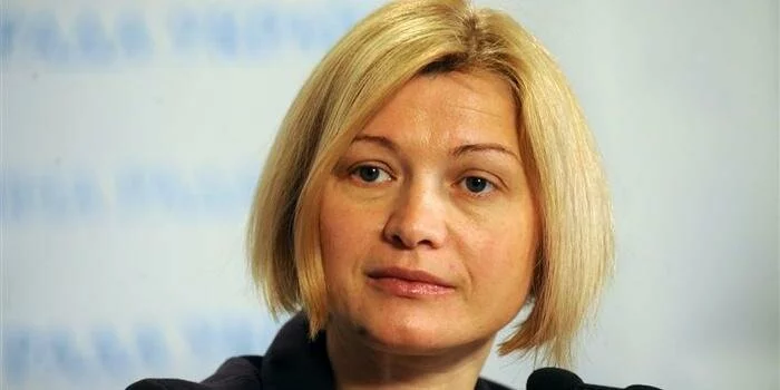 Геращенко: Украина передаст ОБСЕ списки заложников с требованием узнать их судьбу