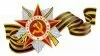 Госархив проводит всероссийскую акцию «Народная Победа». Предлагают приносить фото и документы, которые разместят на стендах у Педагогического