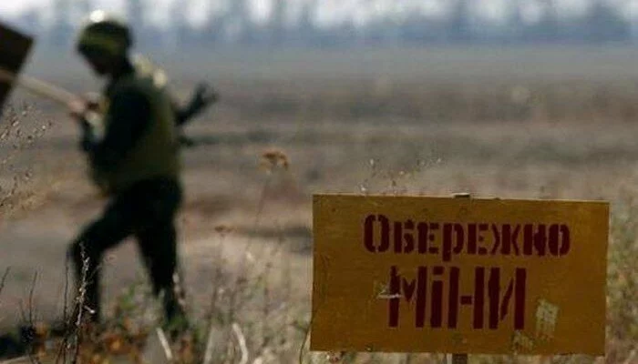 Наблюдатели ОБСЕ поделились «минными новостями» с Донбасса