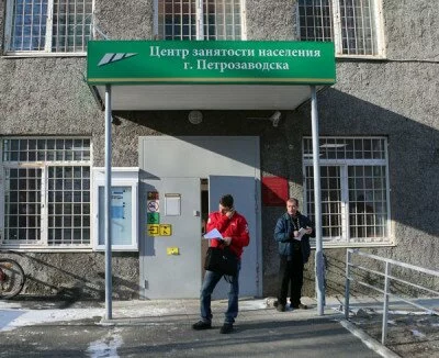 Названы самые доходные вакансии в Петрозаводске