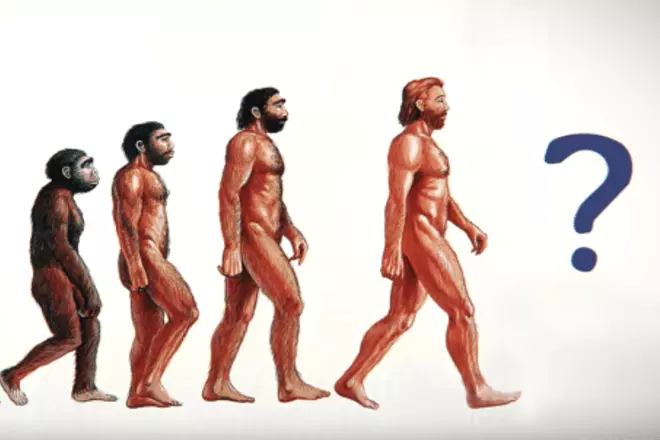 Образ человека кардинально изменится через 200 лет - ученые