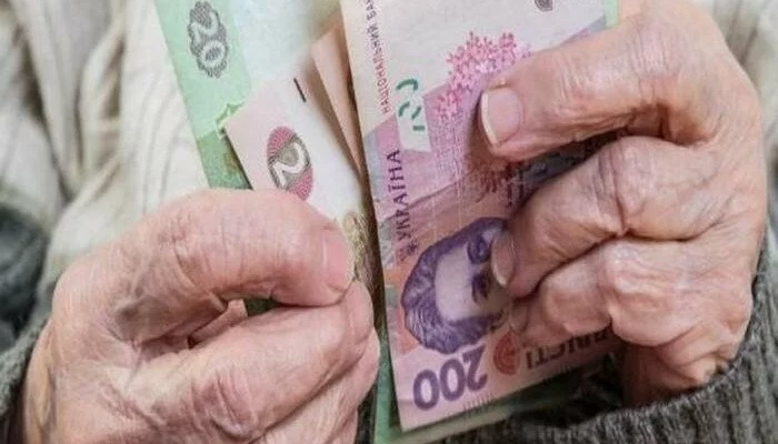 Пенсии будут повышать ежегодно — Рева о преимуществах пенсионной реформы в Украине