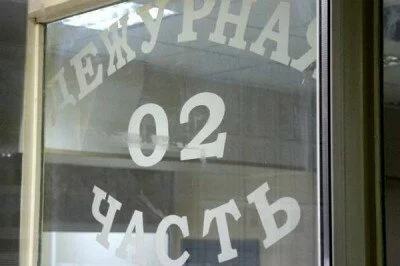 Посетителей московского клуба ICON эвакуировали из-за угрозы взрыва