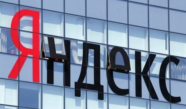 Представители «Яндекс. Украина» прокомментировали введение санкций