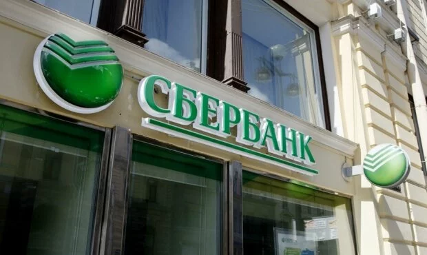 Сбербанк отказался от выхода на крымский рынок из-за боязни санкций