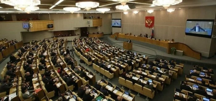 Госдума РФ рассмотрит проект по уменьшению штрафов за просрочку кредитов