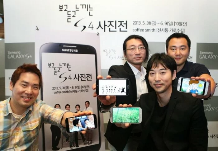 Компания Samsung презентовала новый смартфон Galaxy Feel