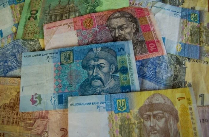 Украине до 2020 года предстоит погасить долг в размере $20 млрд
