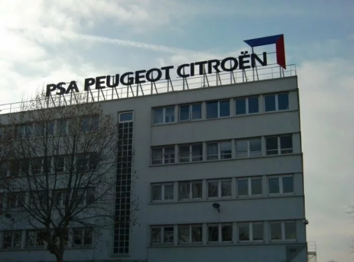 В России альянс Peugeot Citroen будет продавать конкурентам запчасти