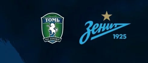 «Томь» сыграет с «Зенитом» в 26 туре чемпионата России по футболу