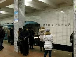 В московском метро поезд переехал подростка на станции Каширская