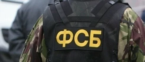 В Москве задержали четырех боевиков ИГИЛ, готовивших теракты на транспорте