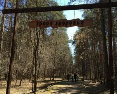 В парке Екатеринбурга найден труп зарезанной женщины