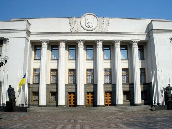 В Украине Верховная рада отменила Закон Савченко