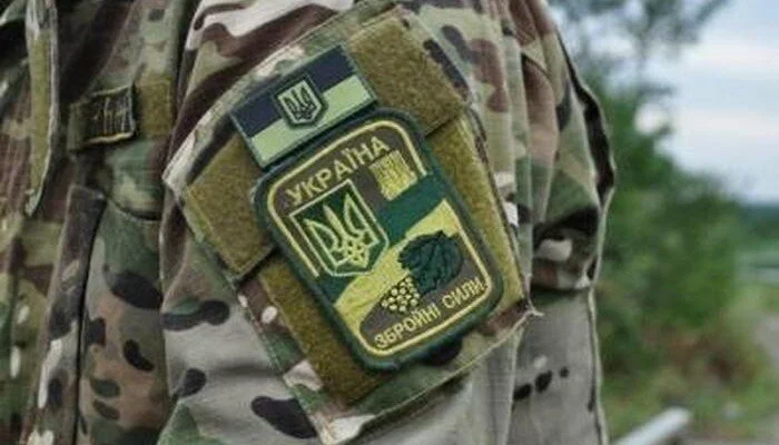За минувшие сутки в зоне АТО ранены четверо украинских военных