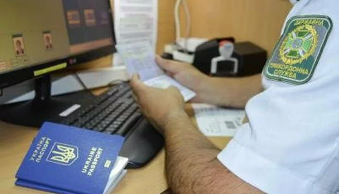 Безвиз: в ЕС по биометрическим паспортам въехало почти две тысячи украинских граждан