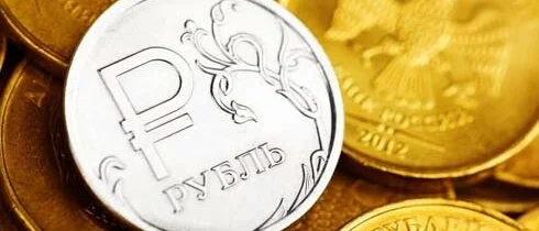 ЦБ установил курсы доллара и евро на сегодня, 20 июня: эксперты прогнозируют возобновление роста рубля