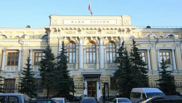 ЦБ выступил за сохранение микрофинансистов для потребностей россиян