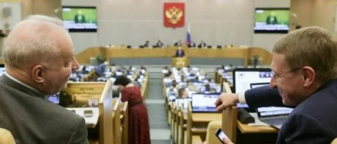 Депутаты Госдумы в первом чтении одобрили законопроект о запрете анонимайзеров