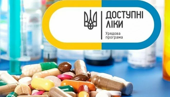 «Доступные лекарства» буксуют на Луганщине
