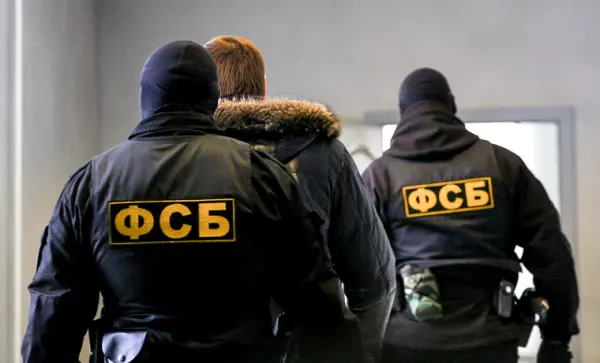 ФСБ установила главных подозреваемых в «деле саентологов»