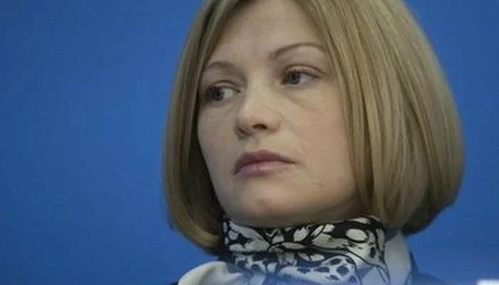 Геращенко: закон о реинтеграции Донбасса скоро будет внесен в Раду
