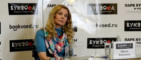 Ирада Вовненко опровергла уход с поста главы Исаакия