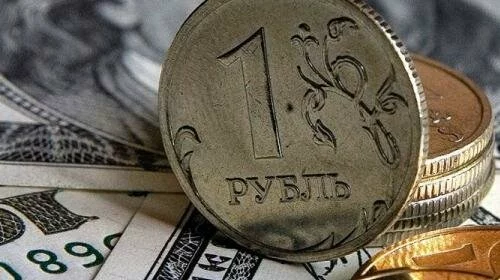 Курс доллара на сегодня, 13 июня: эксперты рассказали о будущем рубля
