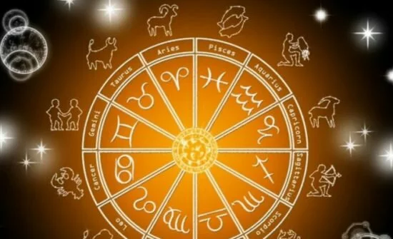 Любовный гороскоп на 11 июня 2017 года по знакам зодиака