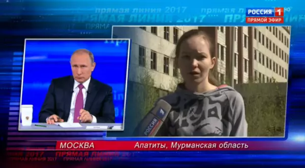 Онкобольная девушка, которая на «прямой линии» жаловалась Путину, экстренно госпитализирована