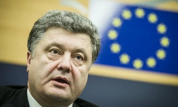 Порошенко: Никогда уже Украина не вернётся в Советский Союз
