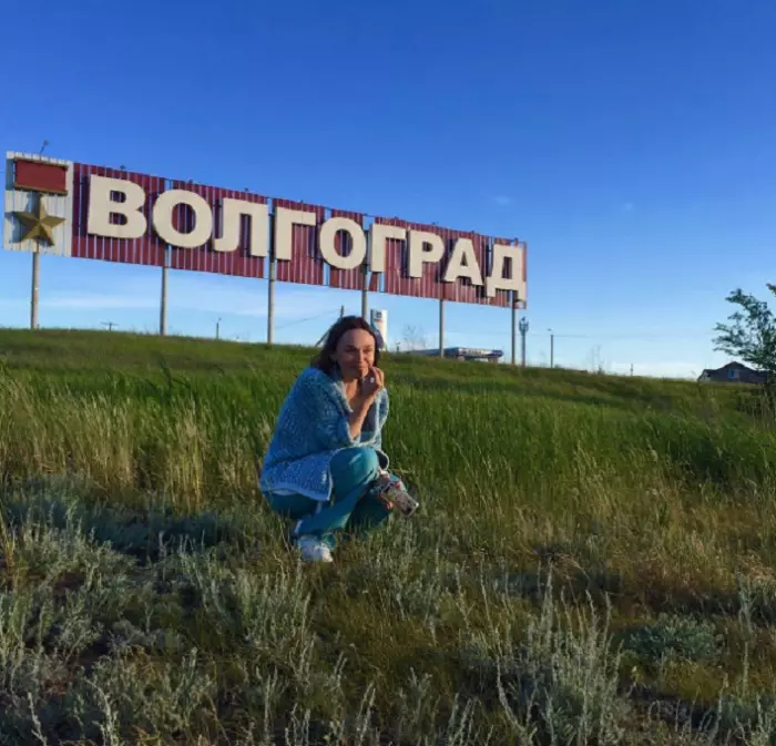 Альбина Джанабаева устроила фотосессию в Волгограде
