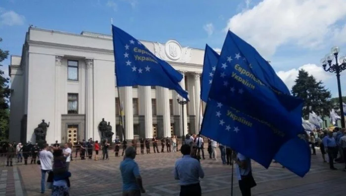 «Изменение избирательного законодательства». В Киеве митингуют Самопомич и Свобода