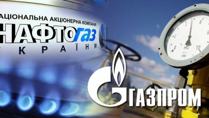 «Нафтогаз-Украина» неожиданно ответил «Газпрому»