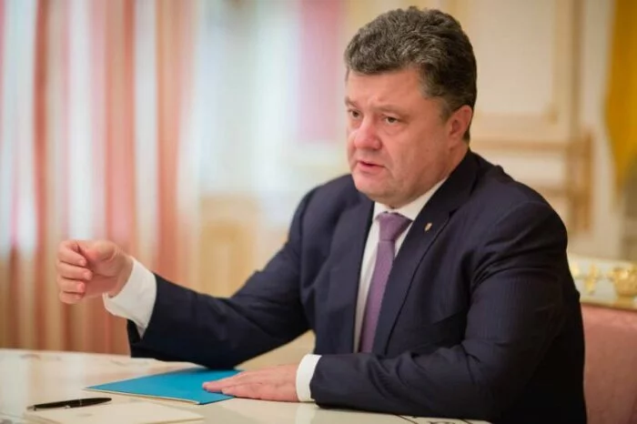 Порошенко предложил заменить АТО «мирной реинтеграцией» Донбасса