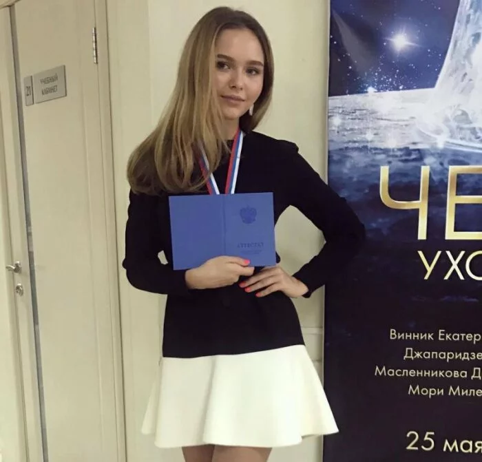 Стефания Маликова посоветовала школьникам заканчивать старшие классы экстерном