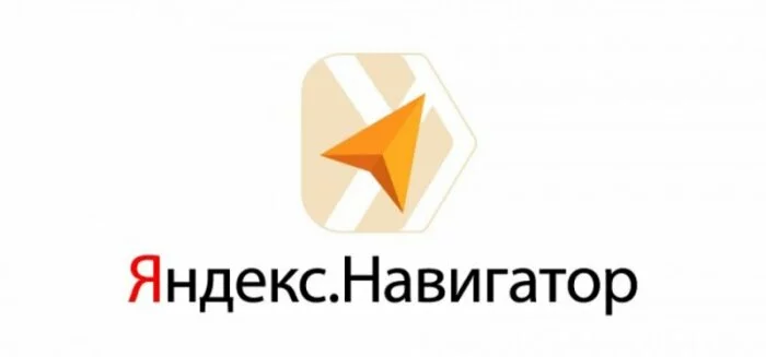 «Яндекс» представил функцию поиска освободившихся на парковке мест