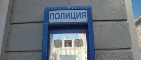 В Петербурге неизвестный совершил дерзкий налет на салон сотовой связи