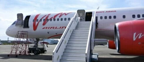 «ВИМ-Авиа» опубликовала новый список отмененных чартерных рейсов с 6 июня