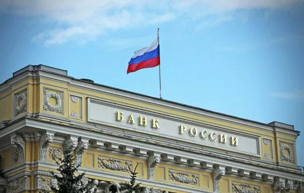 Международные резервы России в июне увеличились до 412,2 млрд? долларов