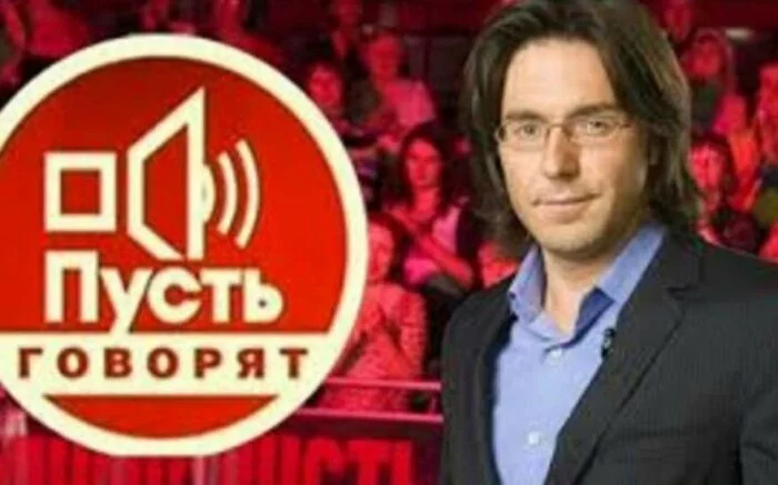 Малахов уходит из «Пусть говорят»: СМИ узнали причину ухода ведущего