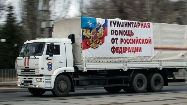 Минфин: Россия отказалась от гуманитарной помощи для Донбасса