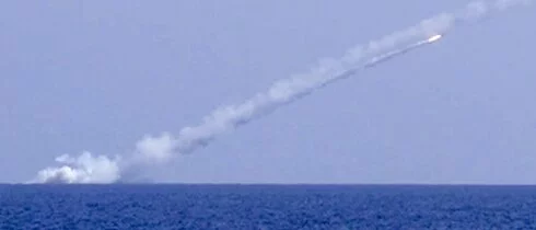 Российские подлодки уничтожили объекты террористов ИГ крылатыми ракетами «Калибр»